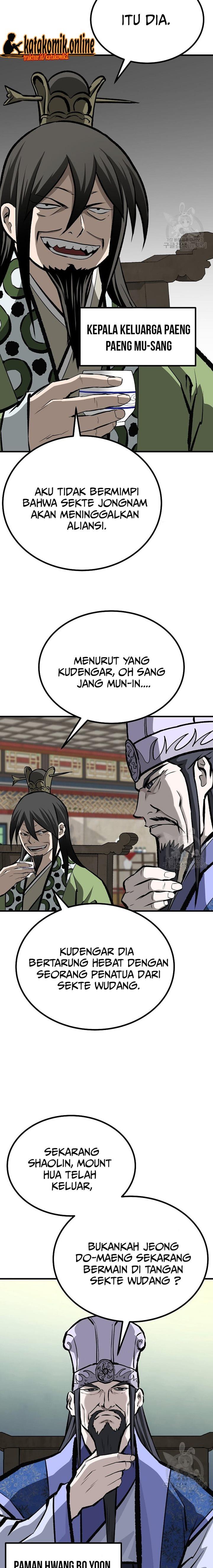 archer-sword-god-descendants-of-the-archer - Chapter: 47
