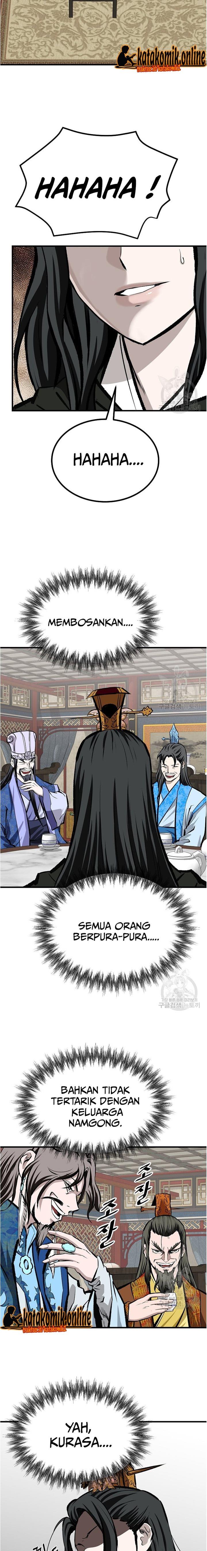 archer-sword-god-descendants-of-the-archer - Chapter: 47