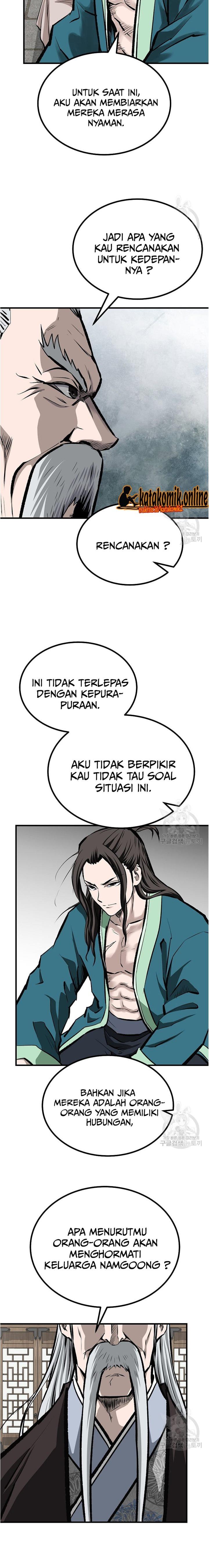 archer-sword-god-descendants-of-the-archer - Chapter: 47