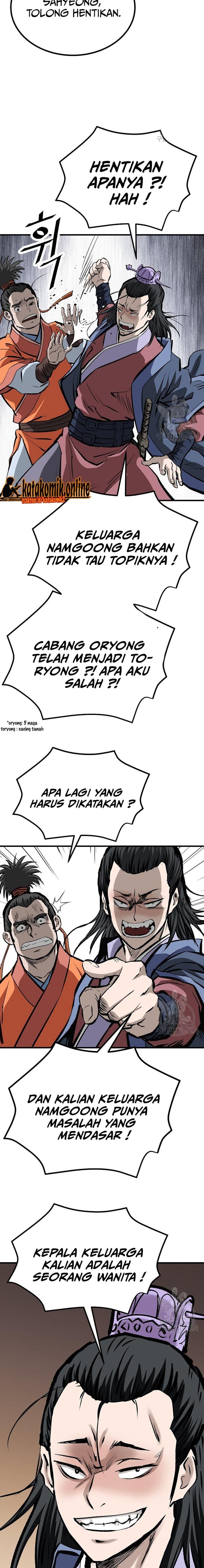 archer-sword-god-descendants-of-the-archer - Chapter: 47