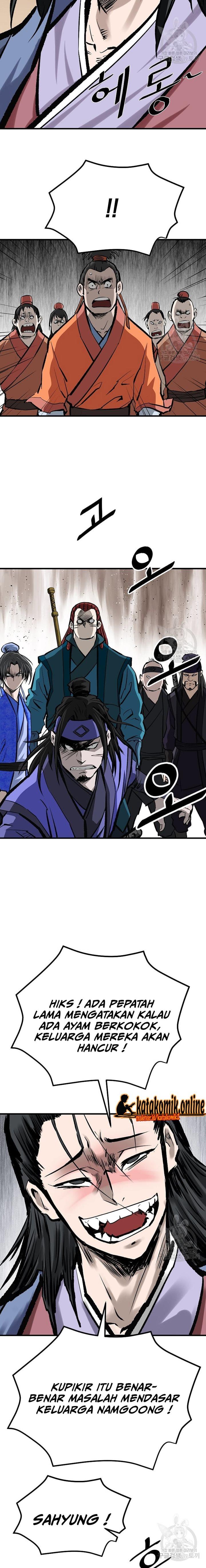 archer-sword-god-descendants-of-the-archer - Chapter: 47