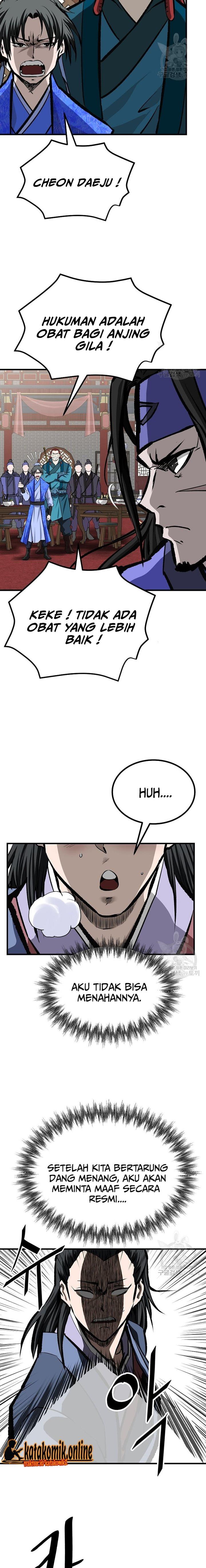 archer-sword-god-descendants-of-the-archer - Chapter: 47