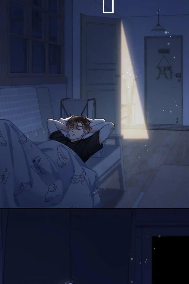 hidden-love-zhu-yi - Chapter: 109