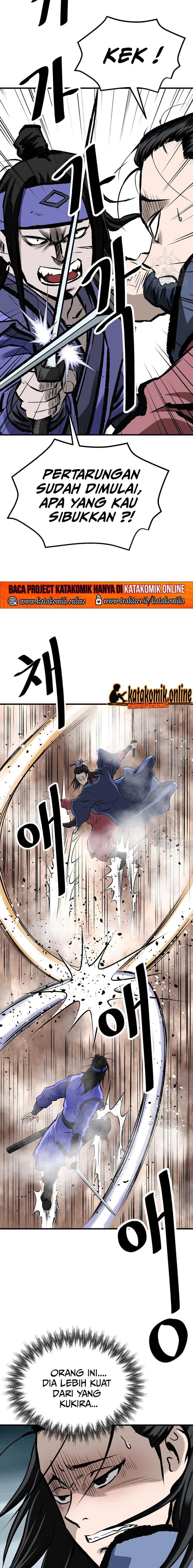 archer-sword-god-descendants-of-the-archer - Chapter: 47