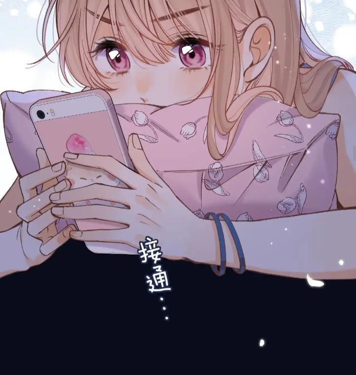 hidden-love-zhu-yi - Chapter: 109