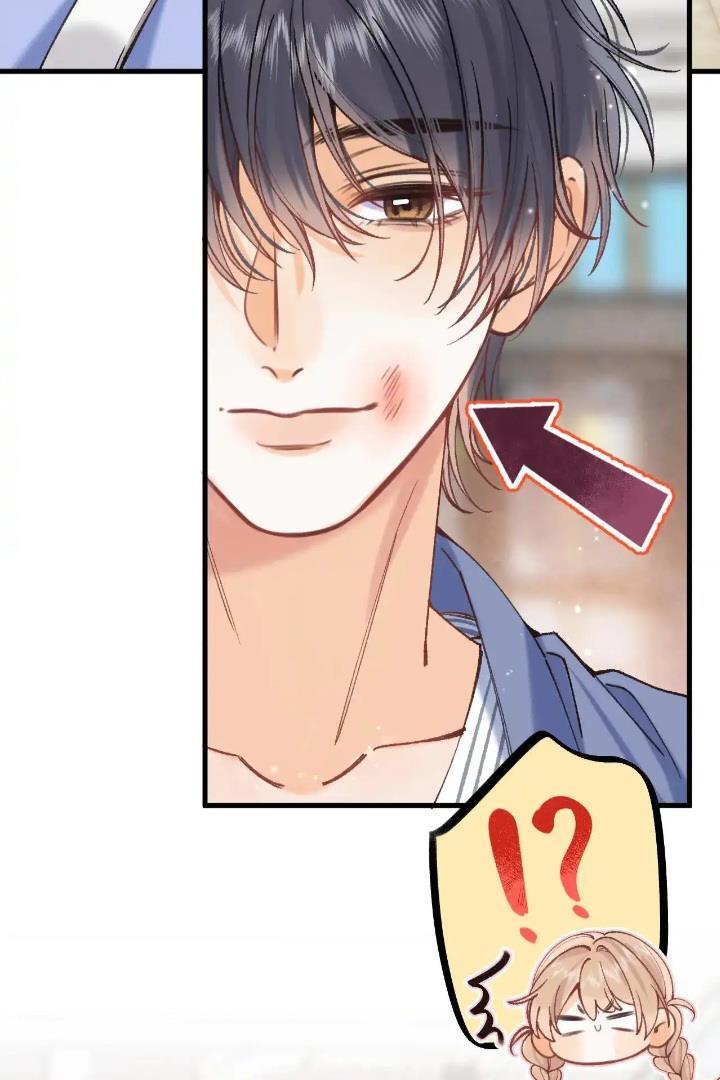 hidden-love-zhu-yi - Chapter: 109
