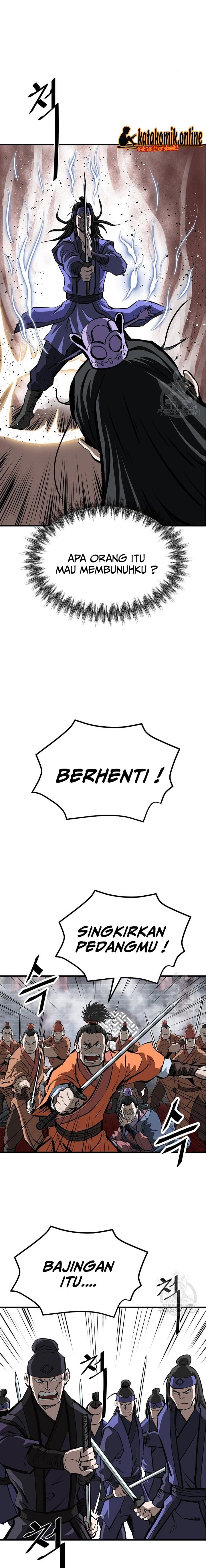 archer-sword-god-descendants-of-the-archer - Chapter: 48