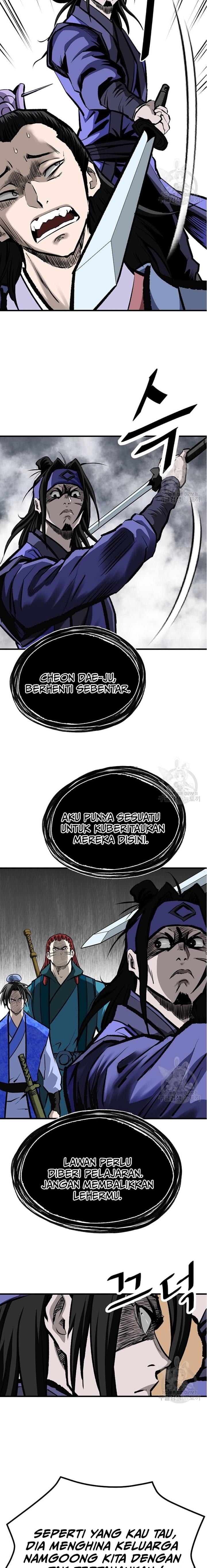 archer-sword-god-descendants-of-the-archer - Chapter: 48