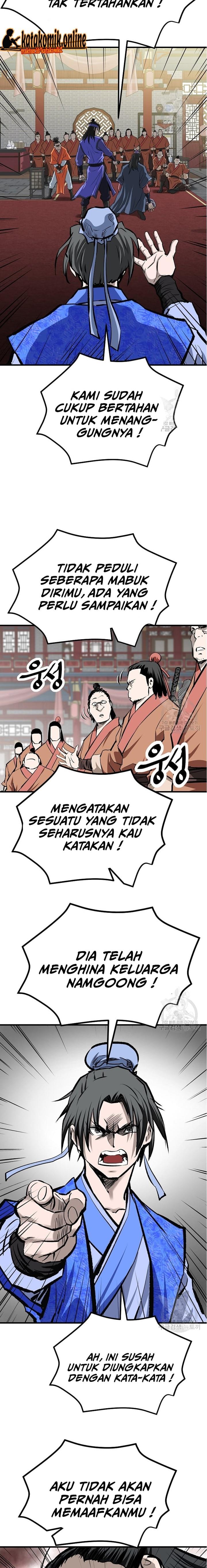 archer-sword-god-descendants-of-the-archer - Chapter: 48