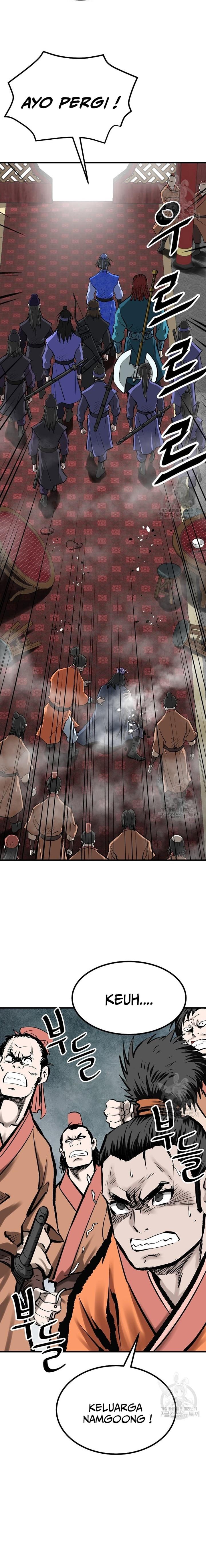 archer-sword-god-descendants-of-the-archer - Chapter: 48