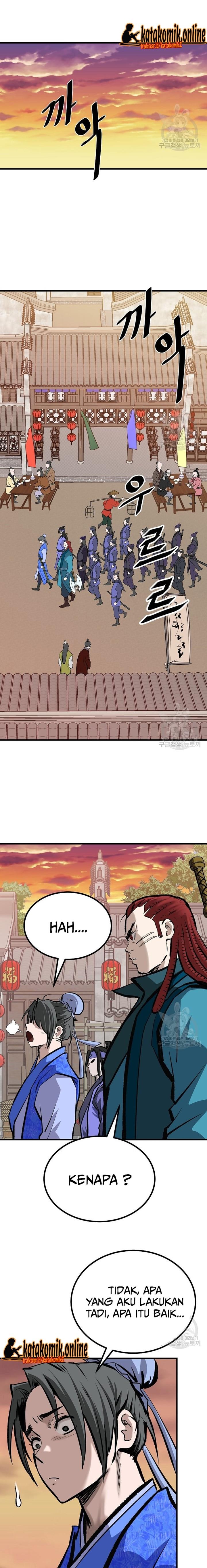 archer-sword-god-descendants-of-the-archer - Chapter: 48