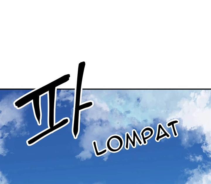 tiger-coming-in - Chapter: 45