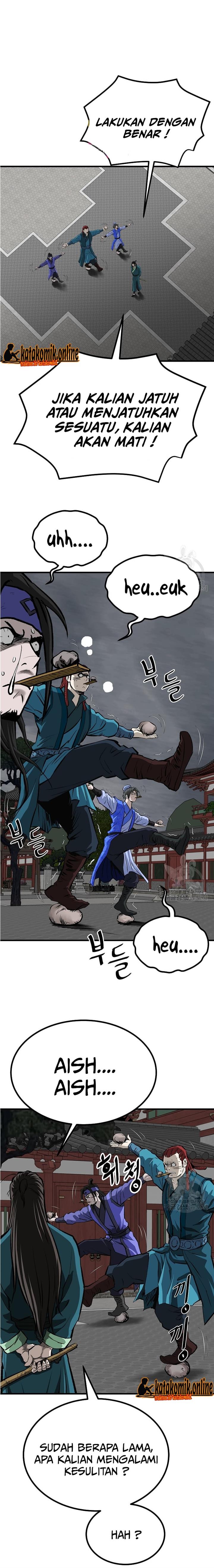 archer-sword-god-descendants-of-the-archer - Chapter: 49