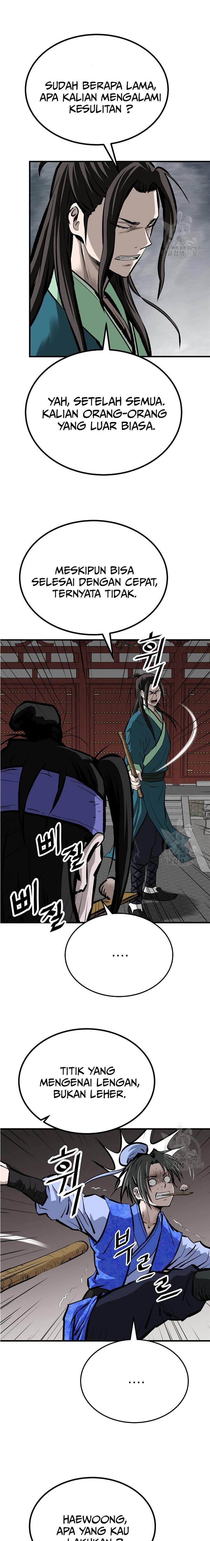 archer-sword-god-descendants-of-the-archer - Chapter: 49