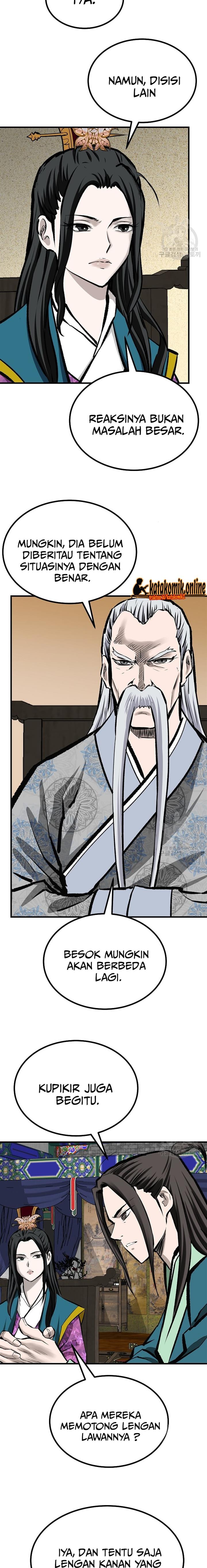 archer-sword-god-descendants-of-the-archer - Chapter: 49