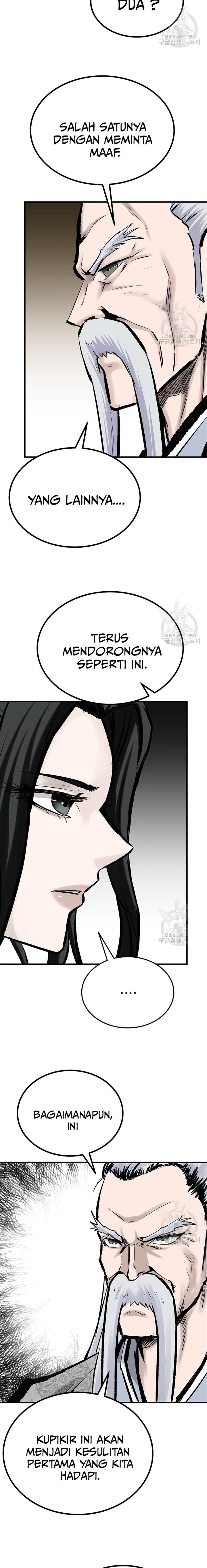 archer-sword-god-descendants-of-the-archer - Chapter: 49