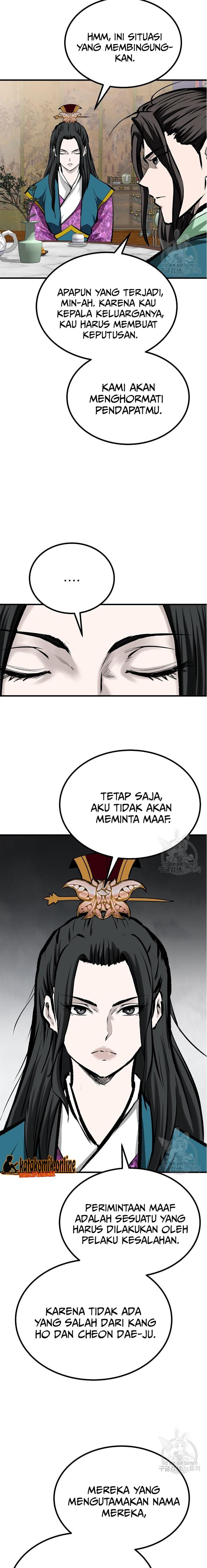 archer-sword-god-descendants-of-the-archer - Chapter: 49
