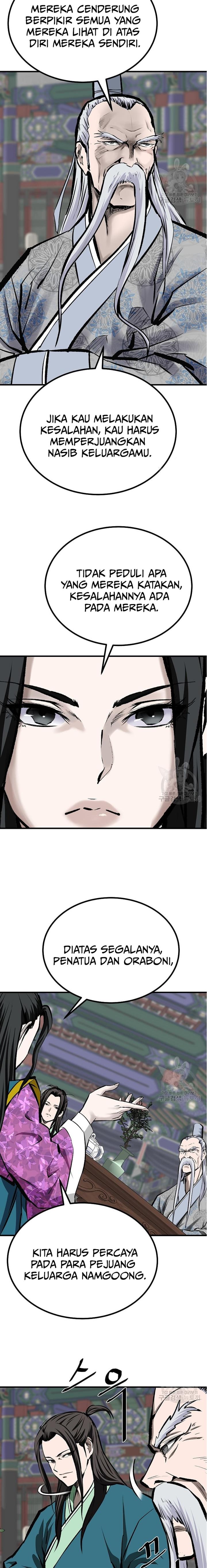 archer-sword-god-descendants-of-the-archer - Chapter: 49