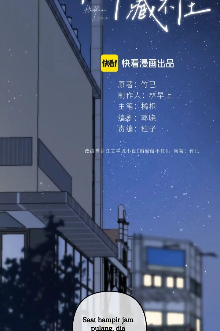 hidden-love-zhu-yi - Chapter: 107