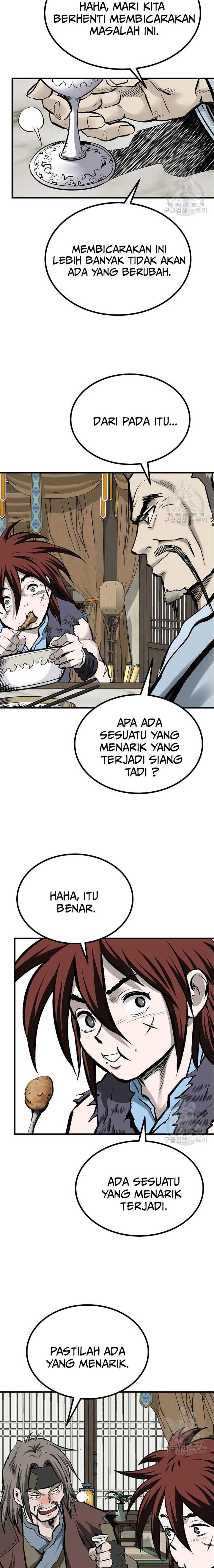 archer-sword-god-descendants-of-the-archer - Chapter: 50