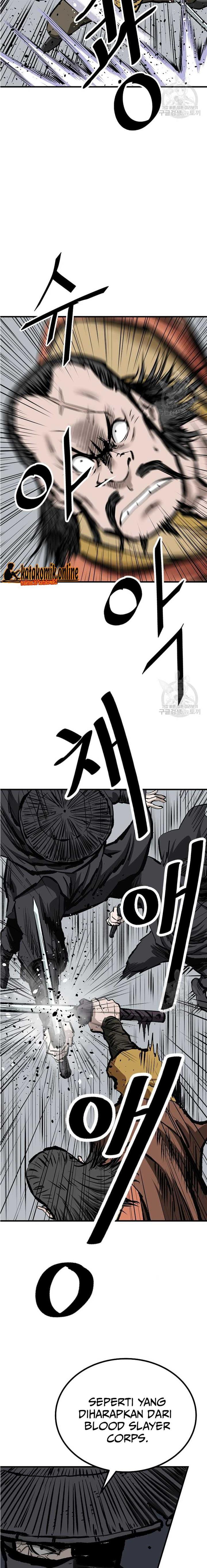 archer-sword-god-descendants-of-the-archer - Chapter: 50
