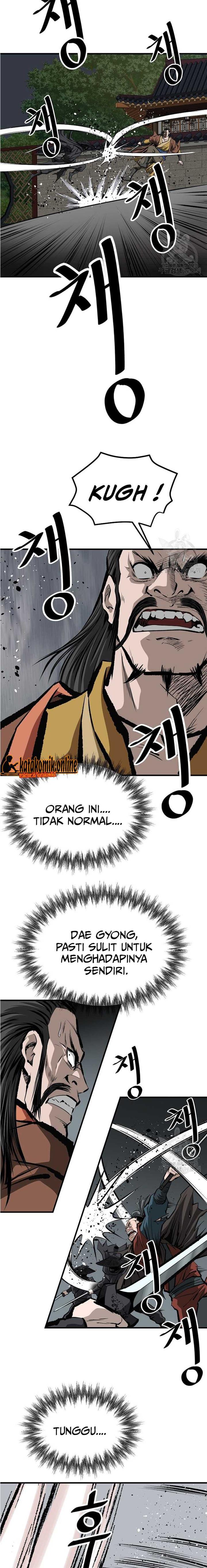 archer-sword-god-descendants-of-the-archer - Chapter: 50