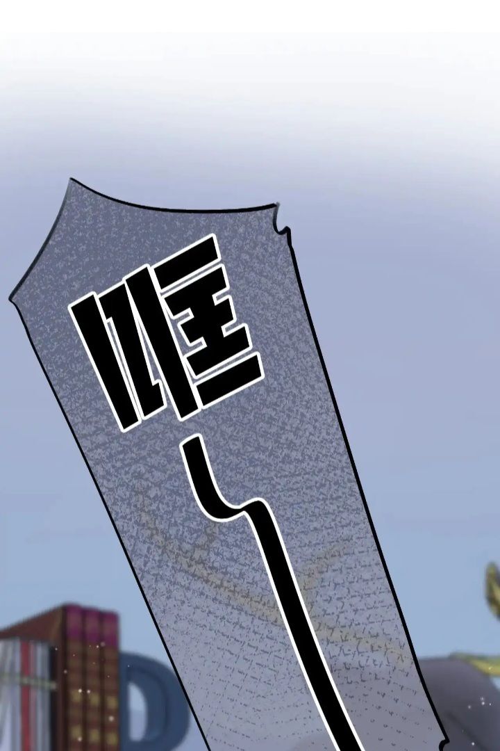 hidden-love-zhu-yi - Chapter: 106