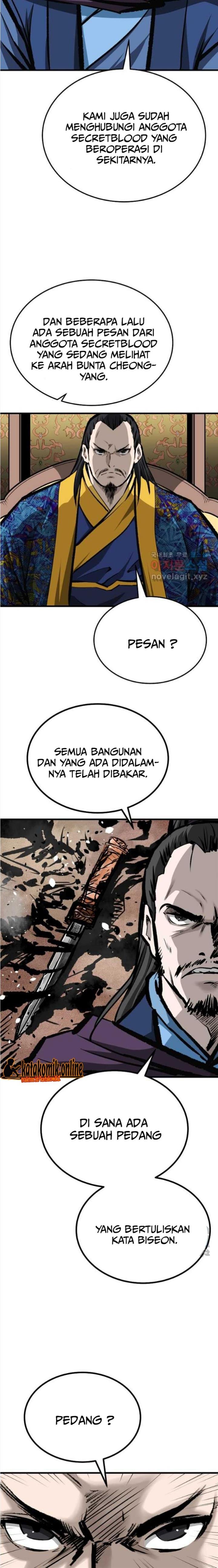 archer-sword-god-descendants-of-the-archer - Chapter: 51