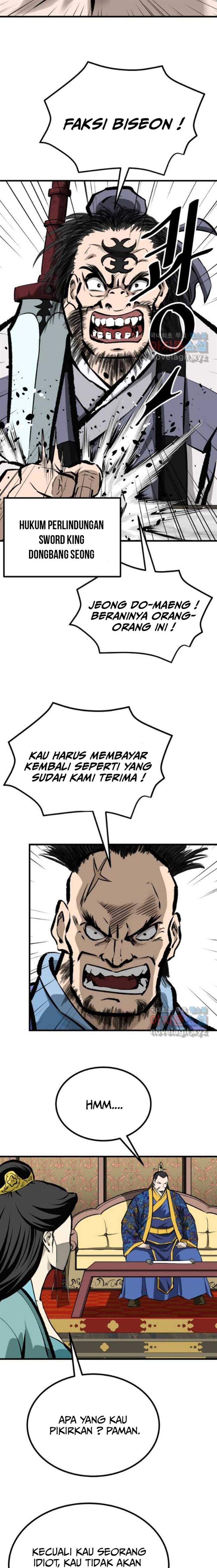 archer-sword-god-descendants-of-the-archer - Chapter: 51