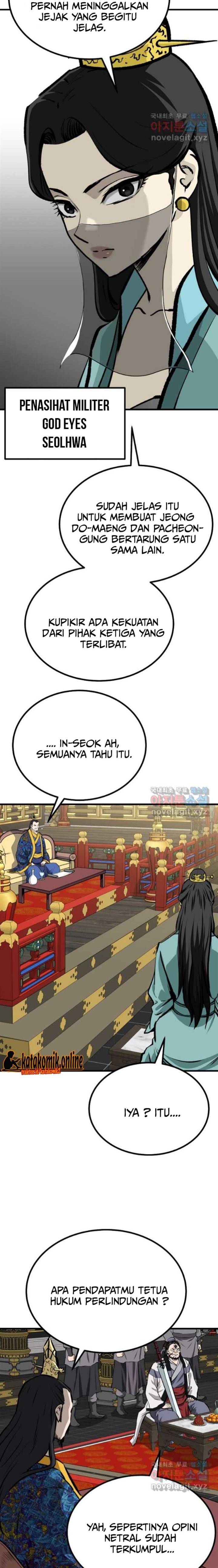 archer-sword-god-descendants-of-the-archer - Chapter: 51