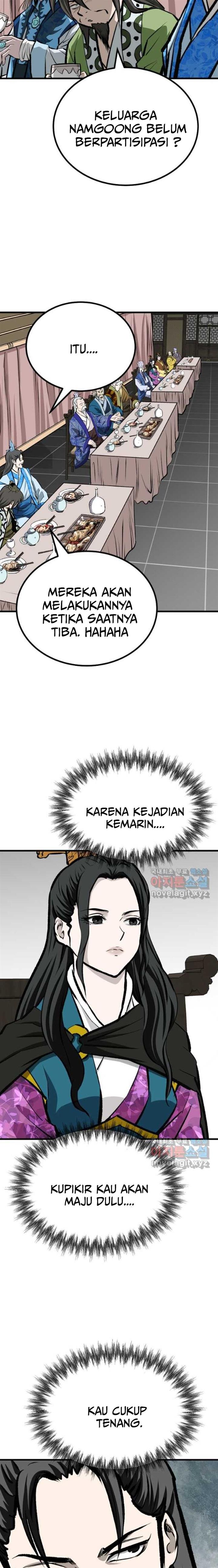 archer-sword-god-descendants-of-the-archer - Chapter: 51