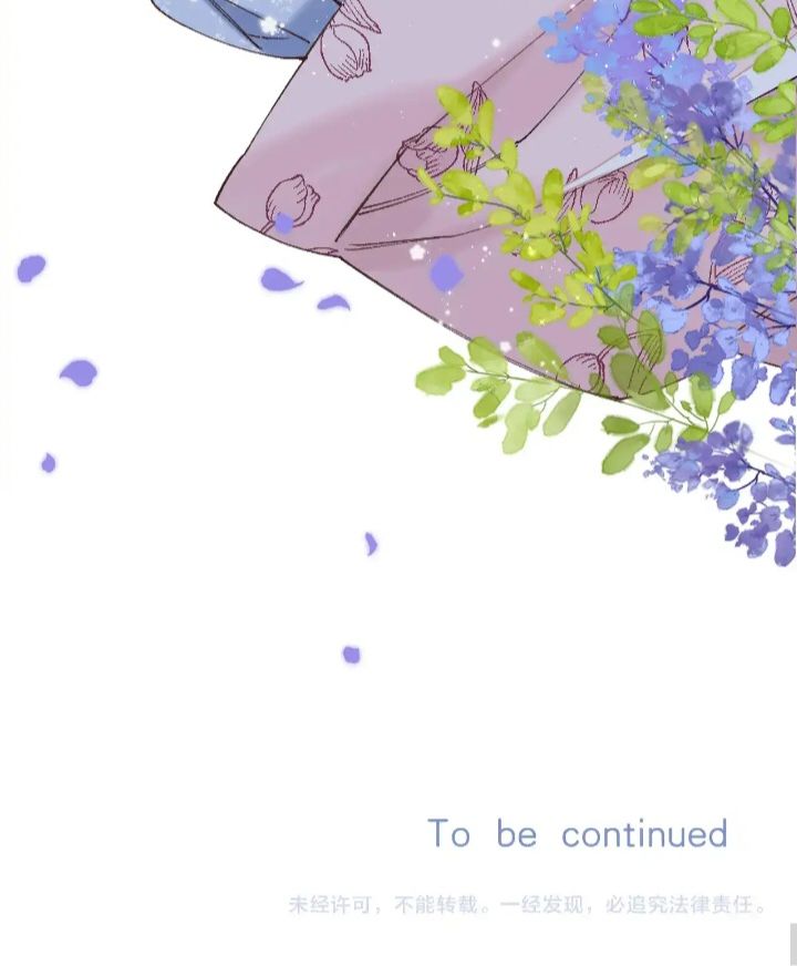 hidden-love-zhu-yi - Chapter: 106