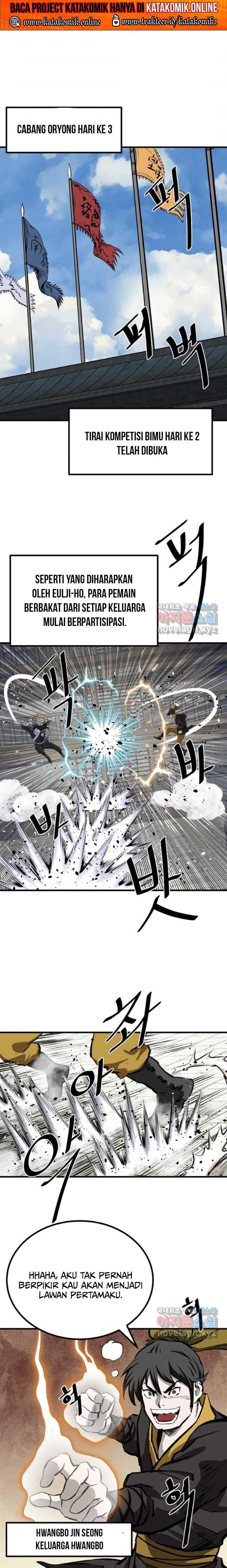 archer-sword-god-descendants-of-the-archer - Chapter: 52