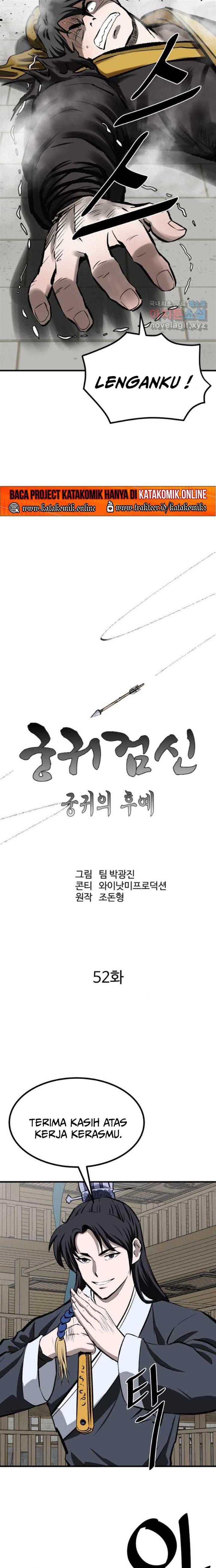 archer-sword-god-descendants-of-the-archer - Chapter: 52