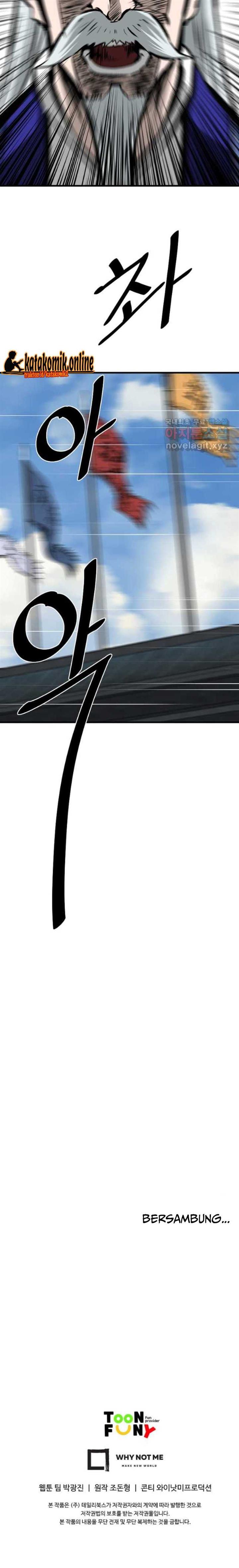 archer-sword-god-descendants-of-the-archer - Chapter: 52