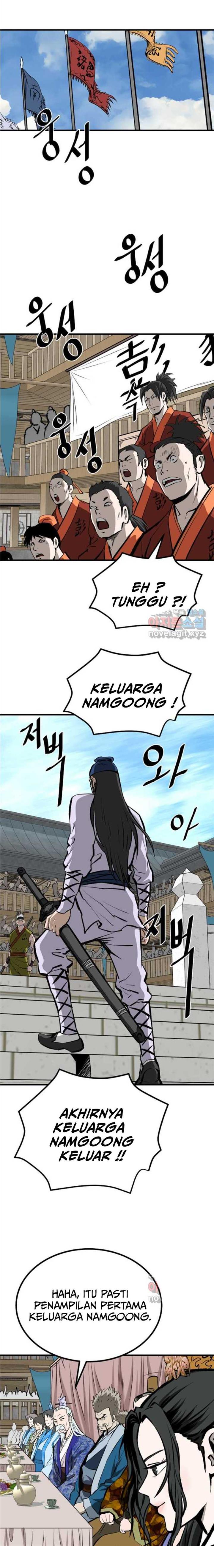 archer-sword-god-descendants-of-the-archer - Chapter: 53