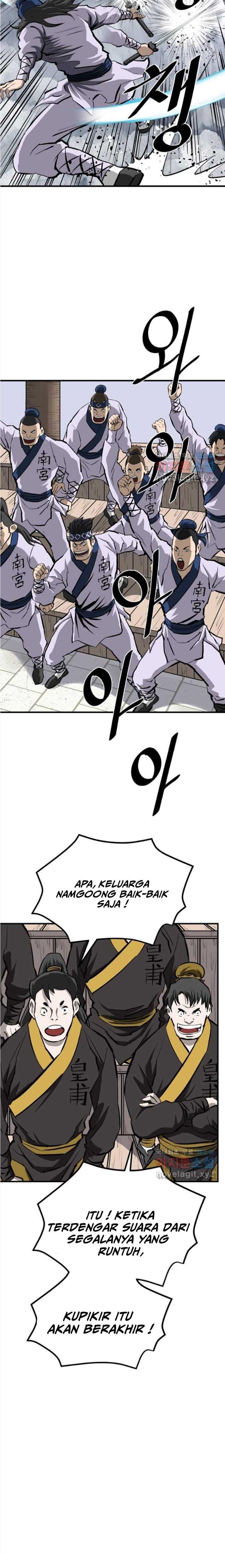 archer-sword-god-descendants-of-the-archer - Chapter: 54