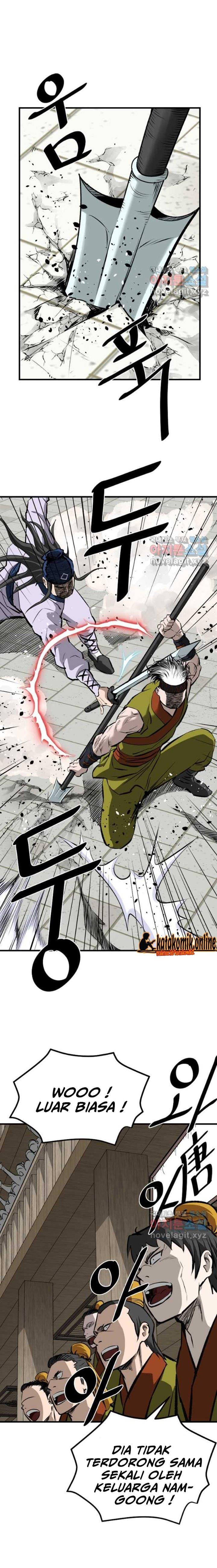 archer-sword-god-descendants-of-the-archer - Chapter: 54