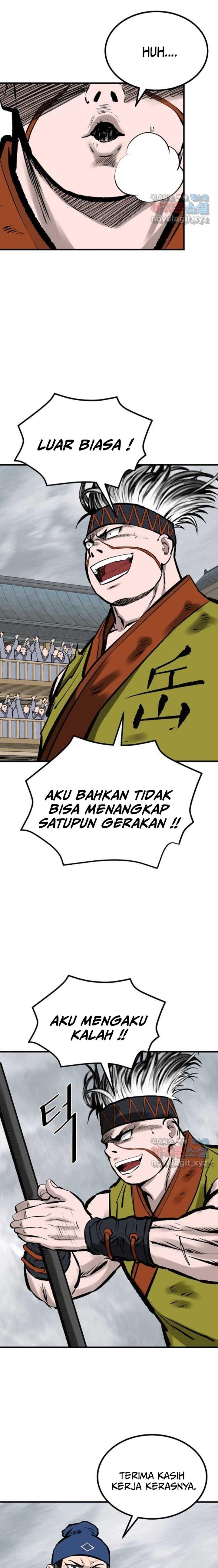 archer-sword-god-descendants-of-the-archer - Chapter: 54