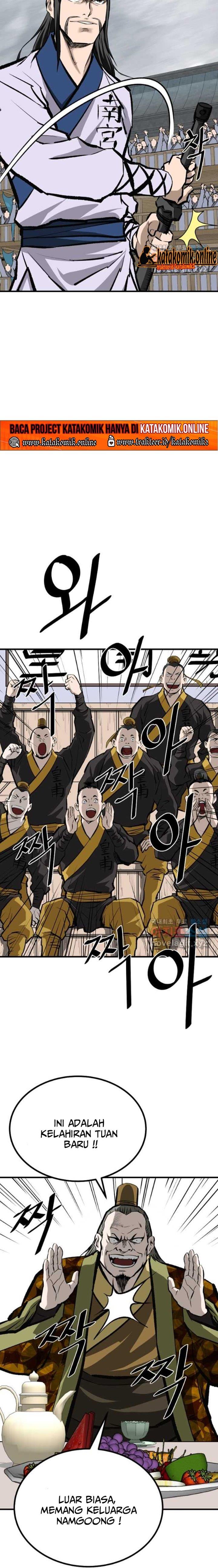 archer-sword-god-descendants-of-the-archer - Chapter: 54