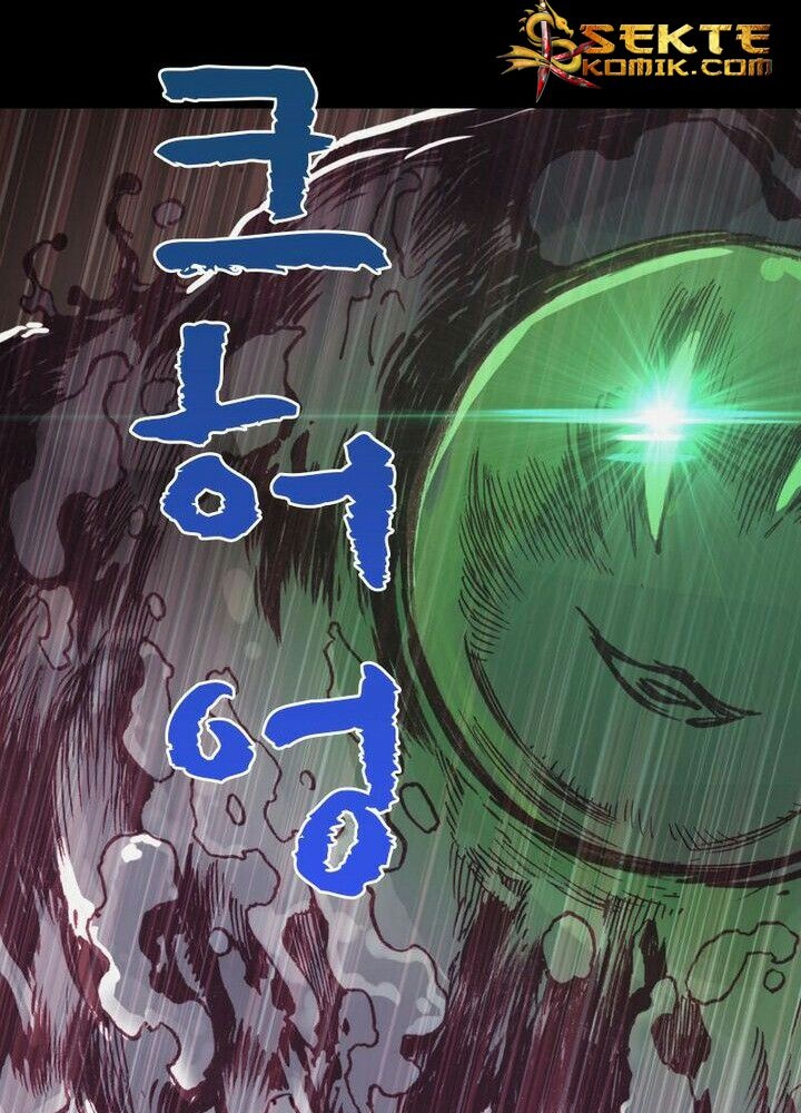 academy-of-monster - Chapter: 1