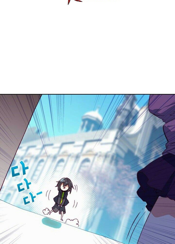 academy-of-monster - Chapter: 1