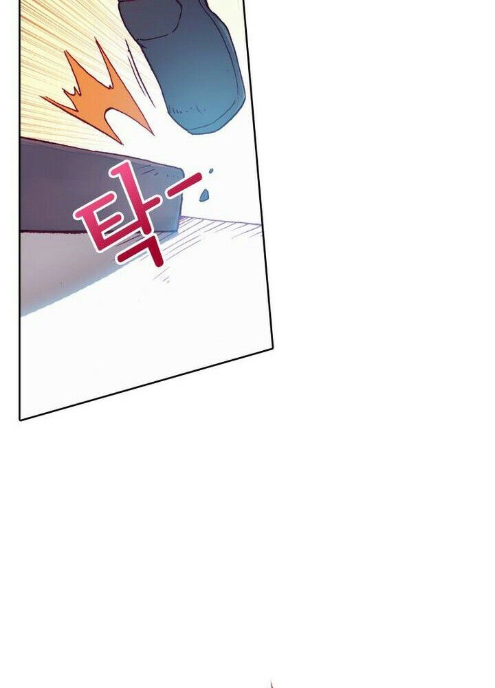 academy-of-monster - Chapter: 1