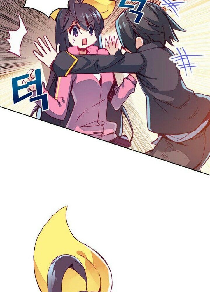 academy-of-monster - Chapter: 1