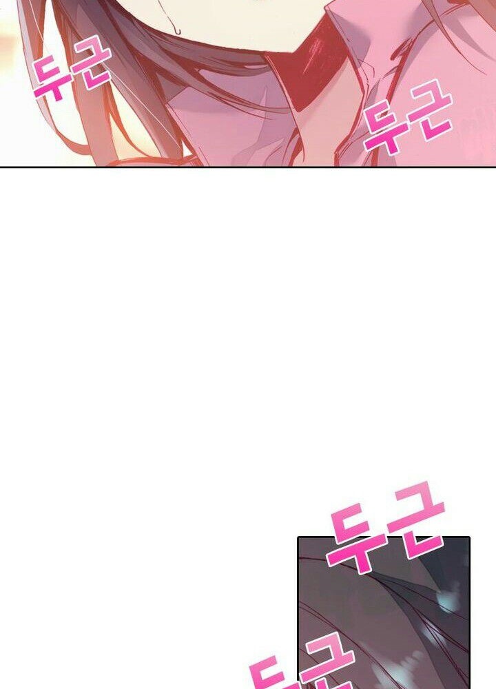 academy-of-monster - Chapter: 1