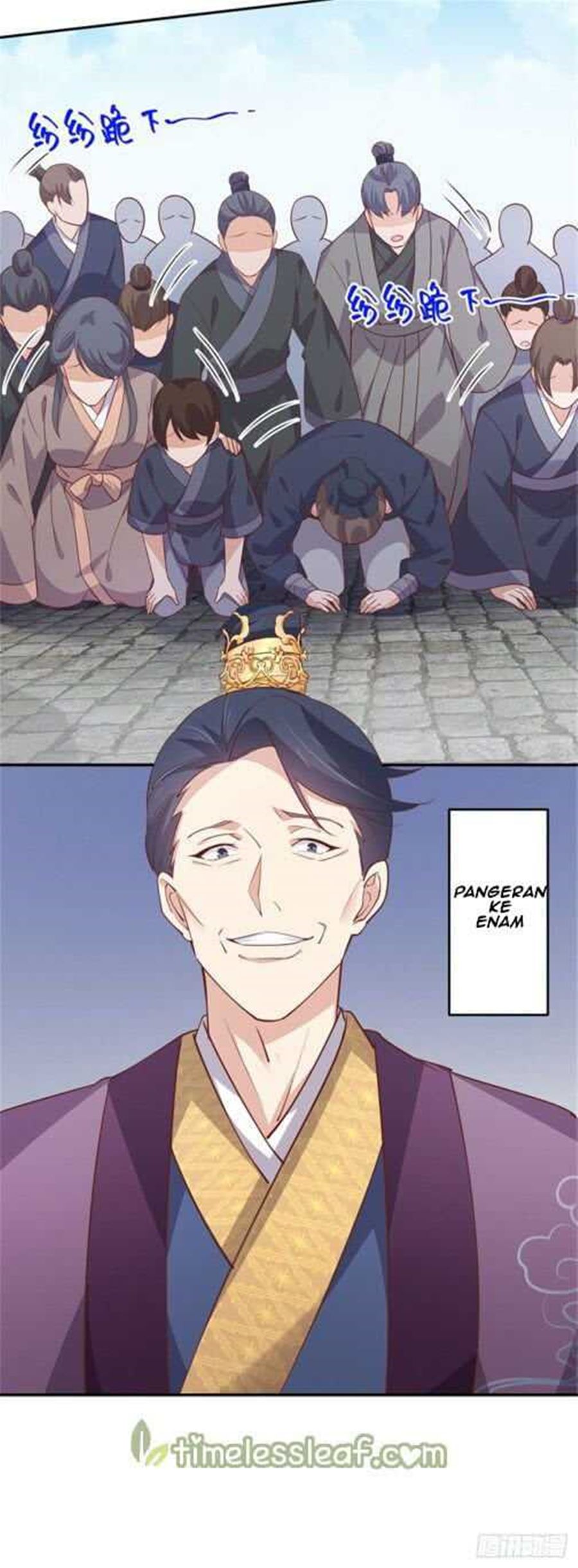 pupillary-master - Chapter: 99