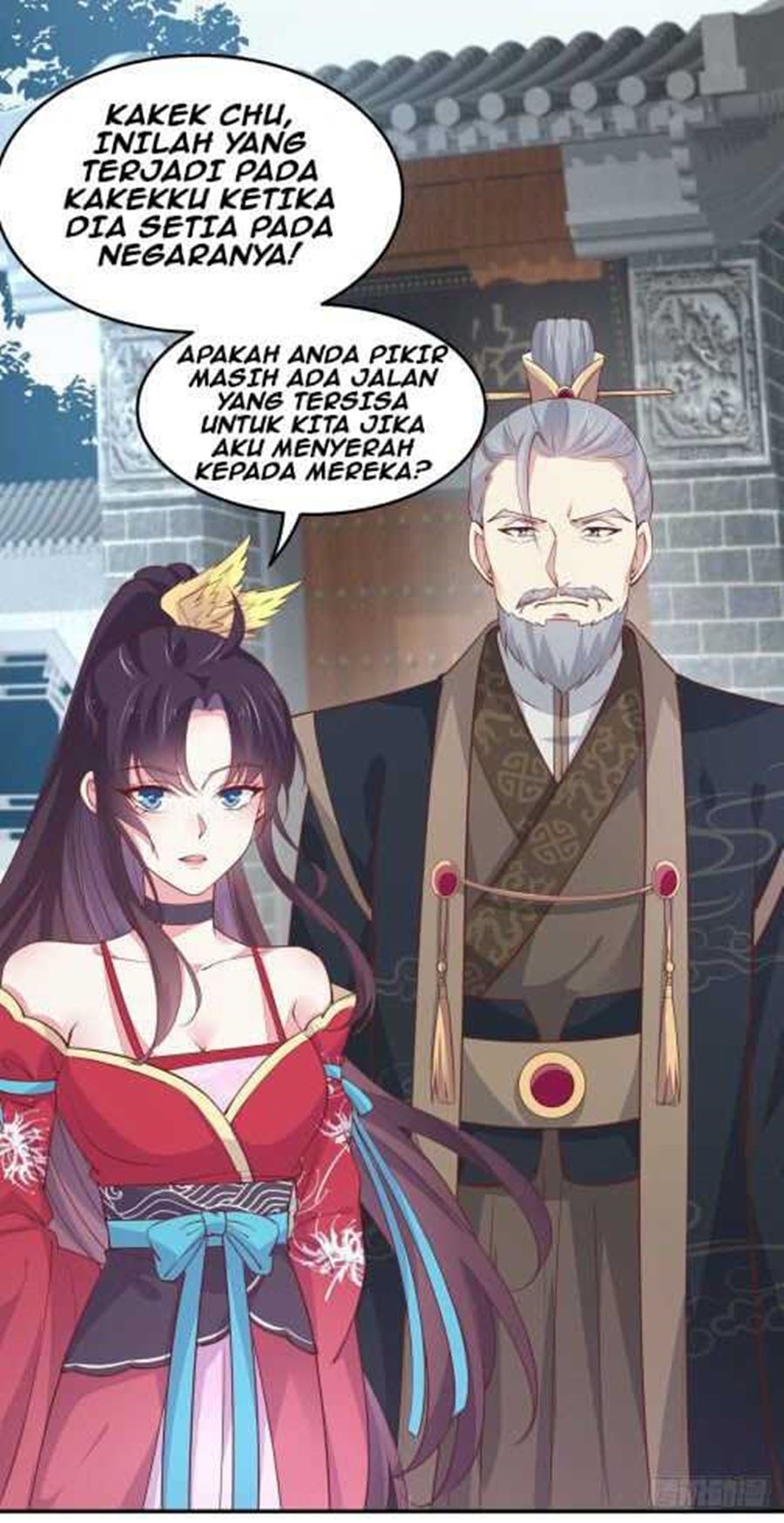 pupillary-master - Chapter: 99