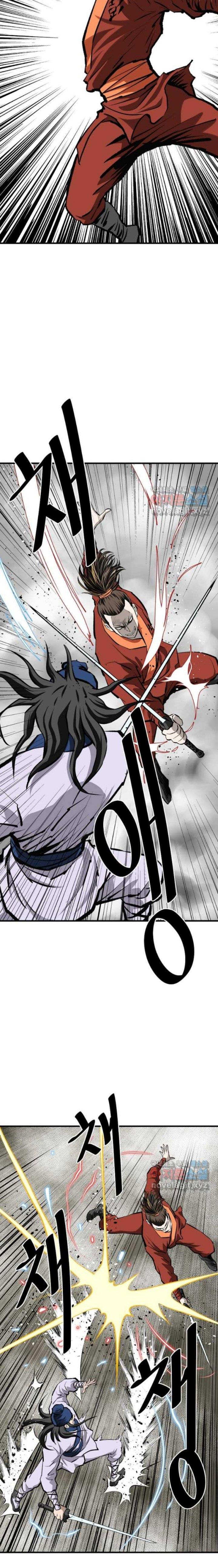 archer-sword-god-descendants-of-the-archer - Chapter: 55