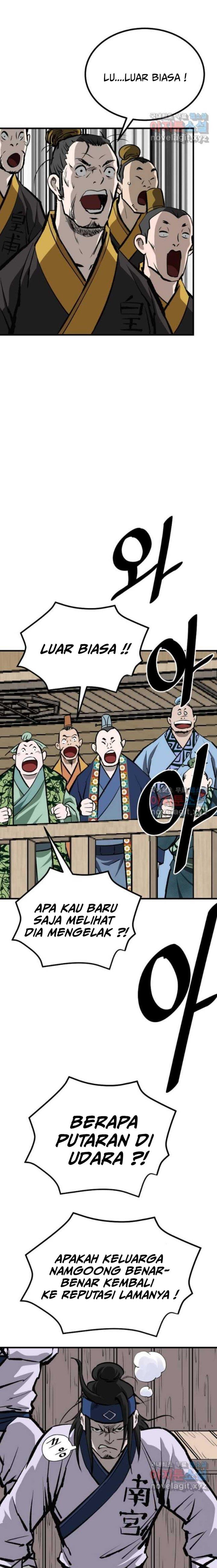 archer-sword-god-descendants-of-the-archer - Chapter: 55