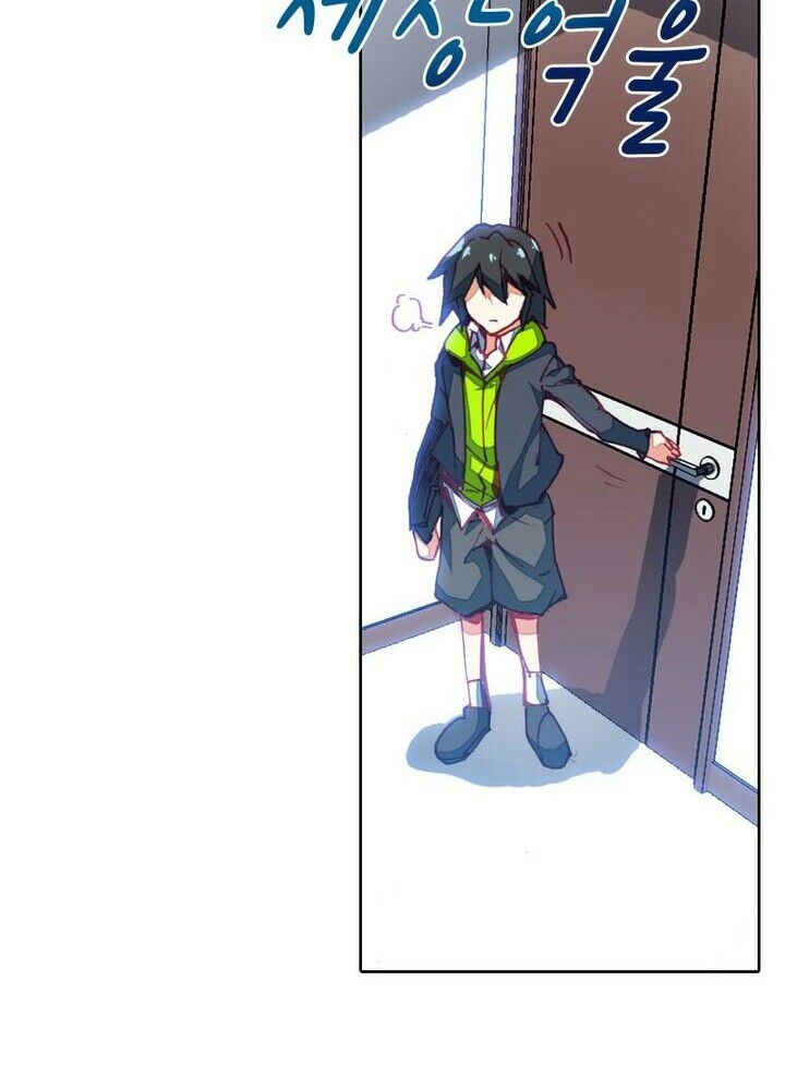 academy-of-monster - Chapter: 3
